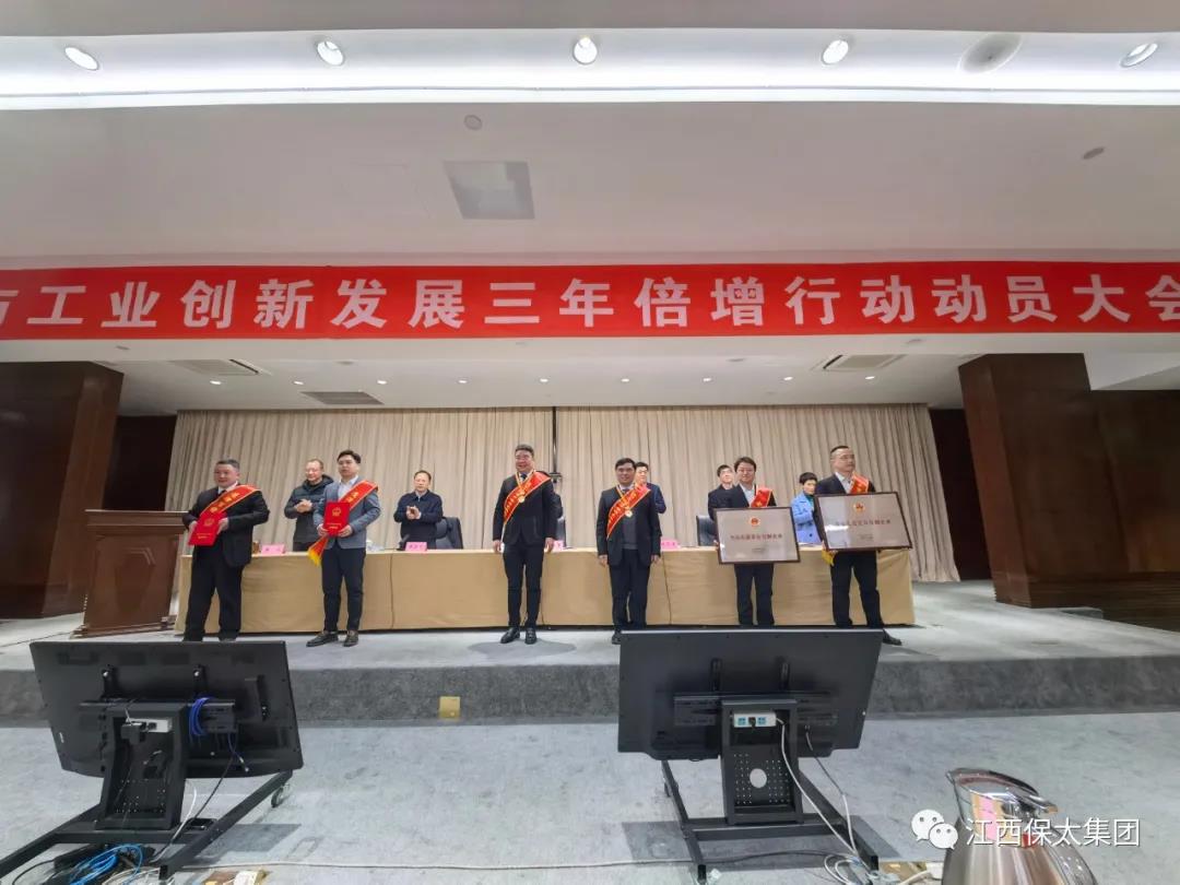 微(wei)信圖片_20598574871688.jpg 百度圖片_20669561483548.jpg